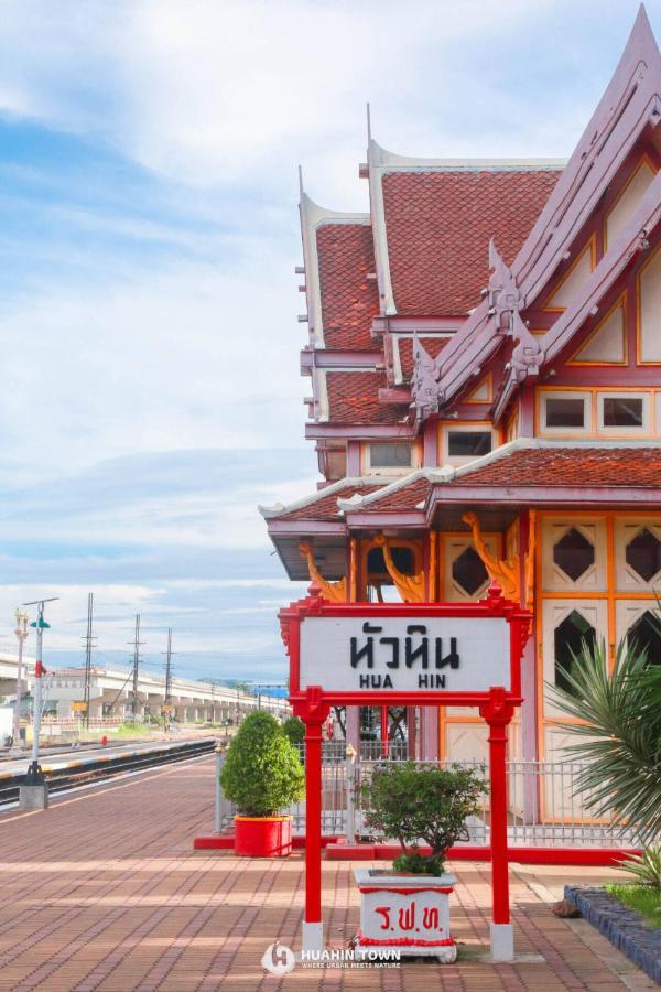Go Inn Huahin โกอินน์ หัวหิน X מראה חיצוני תמונה
